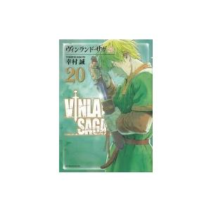 久石譲 ヒサイシジョウ / ハウルの動く城 サウンドトラック【2020