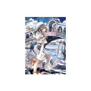 ARIA 完全版 [ARIA The MASTERPIECE] 8 ブレイドコミックス / 天野