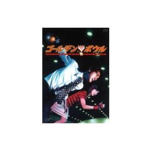 金曜ドラマ『最愛』ディレクターズカット版 / Blu-ray BOX 最愛 吉高