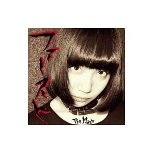 The Mash / ファースト  〔CD〕
