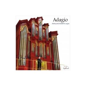 中古】 Mozart モーツァルト / ピアノ協奏曲全集 ビルソン（fp）ガー