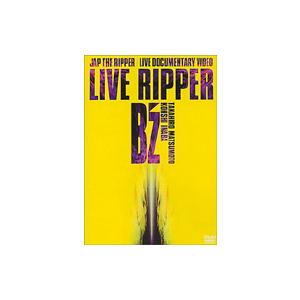 B&apos;z / Live Ripper  〔DVD〕