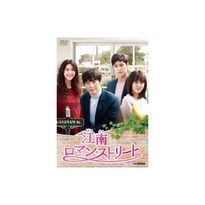 P10倍」 / オー！マイ・ボス！恋は別冊で ／ DVD-BOX (TBS