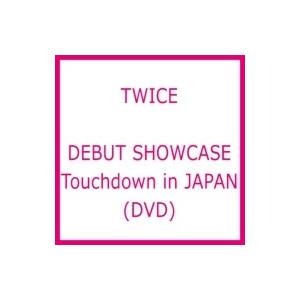 TWICE / DEBUT SHOWCASE “Touchdown in JAPAN” (DVD)  〔DVD〕｜hmv