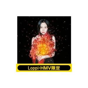 寿美菜子 コトブキミナコ / 《Loppi・HMV限定 マフラータオル付きセット》 emotion ...