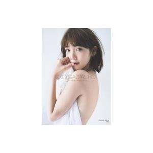 飯豊まりえファースト写真集 NO GAZPACH...の商品画像