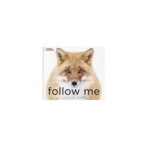 Follow Meふゆのきつね 井上浩輝 本 Hmv Books Online Yahoo 店 通販 Yahoo ショッピング