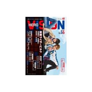 HERO VISION VOL.66の買取情報