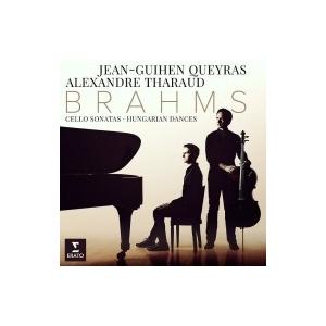 Alexandre Tharaud / Brahms: Sonatas Hungarian Dances
