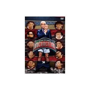 HITOSHI MATSUMOTO Presents ドキュメンタル シーズン1【DVD】  〔DV...