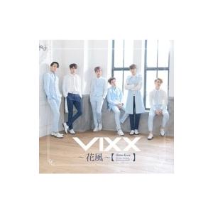 VIXX / 花風 【通常盤】 〔CD Maxi〕の商品画像