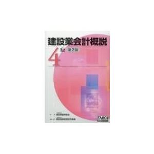 2026年版 大学赤本シリーズ 323 帝京大学（薬学部・経済学部・法学部