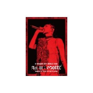 KWON JI YONG / G-DRAGON (from BIGBANG) 中古・レンタル落ちCD