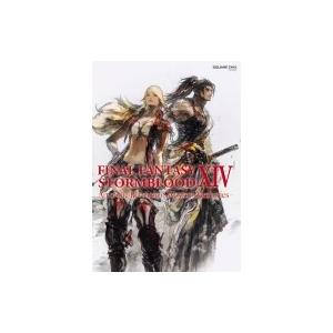 FINAL FANTASY XIV: STORM...の商品画像