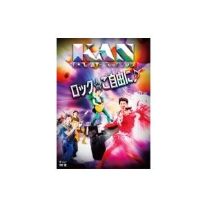 LIVE ロック☆ご自由に♪ BAND KAN TOUR