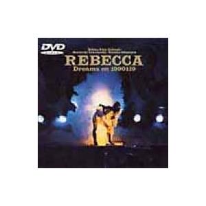 REBECCA レベッカ / Dreams on 1990119  〔DVD〕