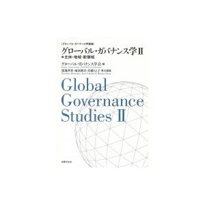 brics 日本への影響