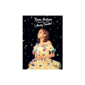 西野カナ / Dome Tour 2017 “Many Thanks”  〔DVD〕