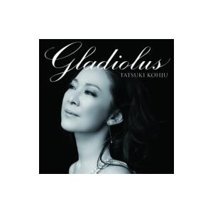 コブクロ / GOLDEN LIVE BEST (4DVD) 〔DVD〕 : HMV&BOOKS online