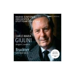 Bruckner ブルックナー / 交響曲第9番　カルロ・マリア・ジュリーニ＆シュトゥットガルト放送...