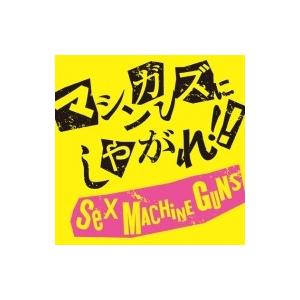ちゃんみな / AREA OF DIAMOND (2DVD) 〔DVD〕 : HMV&BOOKS online