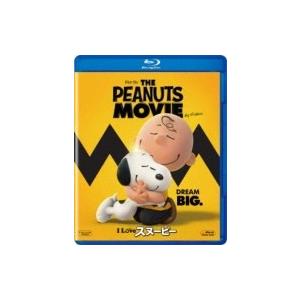 I LOVE スヌーピー THE PEANUTS MOVIE  〔BLU-RAY DISC〕｜hmv