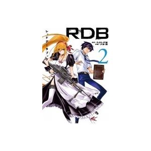 Rdb レッドデータブック 2 六本順 の最安値 価格比較 送料無料検索 Yahoo ショッピング