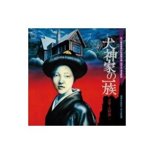 大野雄二 / 犬神家の一族 オリジナルサウンドトラック（帯付 アナログ