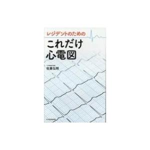 送料無料】[本/雑誌]/Interface (インターフェース) DVD-ROM版 2023/CQ