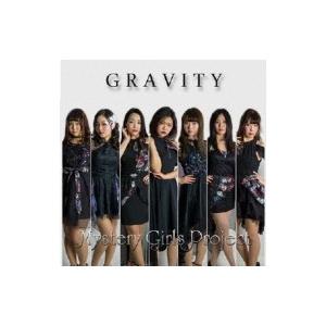 ミステリーガールズ プロジェクト / Hide×hide / GRAVITY  〔CD〕