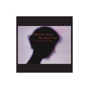 Bill Evans (Piano) ビルエバンス / Waltz For Debby  (カラーヴ...