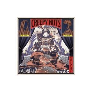 Creepy Nuts / クリープ・ショー  〔CD〕