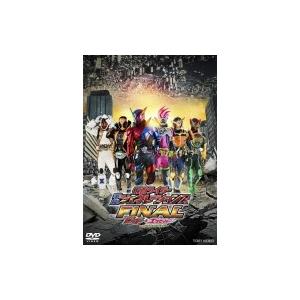 仮面ライダー平成ジェネレーションズFINAL ビルド &am...