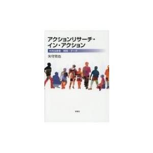 U-CAN ユーキャン MOS合格対策講座 Microsoft Word/Excel 365＆2019