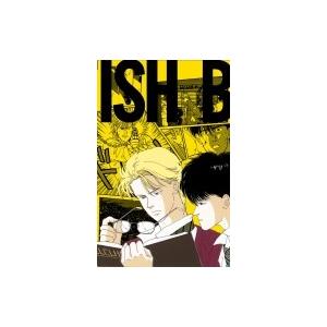 新品 / BANANA FISH バナナフィッシュ 復刻版全巻BOX(vol.1-4)+