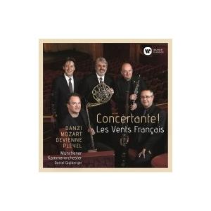 Les Vents Francais/Daniel Giglberger / Concertante