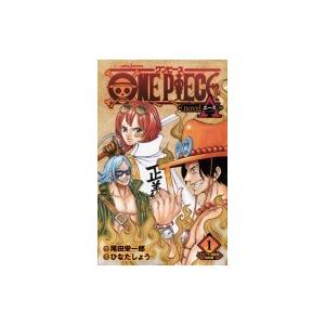 10月下旬より発送予定 / 新品 ライトノベル ONE PIECE novel ZORO