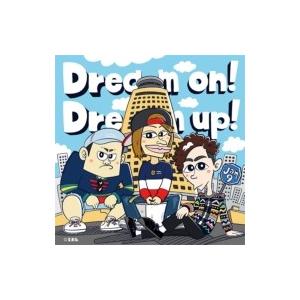 Jam9 ジャムナイン / Dream on! Dream up!  〔CD Maxi〕