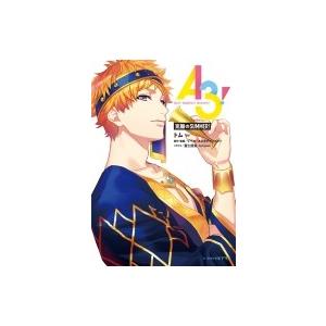 A3 克服のsummer ビーズログ文庫アリス トム 小説家 文庫 Hmv Books Online Yahoo 店 通販 Yahoo ショッピング