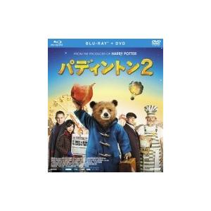 パディントン2 ブルーレイ＋DVDセット  〔BLU-RAY DISC〕