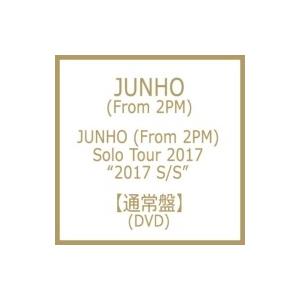 JUNHO (From 2PM) / JUNHO (From 2PM) Solo Tour 2017...