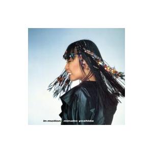 吉田美奈子 ヨシダミナコ / IN MOTION 【完全生産限定盤】(アナログレコード）  〔LP〕
