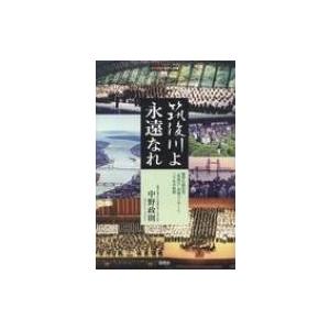 来るもの拒まず去るもの追わず