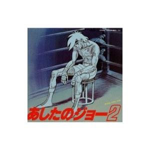 すぎやまこういち / 交響組曲「ドラゴンクエスト」 場面別I〜IX(東京都