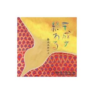 Q Tip キューティップ / Amplified（アナログレコード） 〔LP