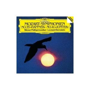 Mozart モーツァルト / 交響曲第41番『ジュピター』、第35番『ハフナー』　レナード・バーン...