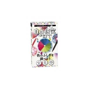 ふしぎがいっぱい3年 科学の本 の商品一覧 理学 工学 本 雑誌 コミック 通販 Yahoo ショッピング