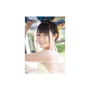 写真集 ユイペース 小倉唯写真集 B L T Mook 藤本和典 管理 コレクションモール 通販 Yahoo ショッピング