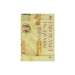 EXO / EXO PLANET #4 - The ElyXiOn - in JAPAN 【初回生産...