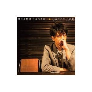 ササキオサム / HAPPY BOX 〜There is no rain that doesn't stop〜